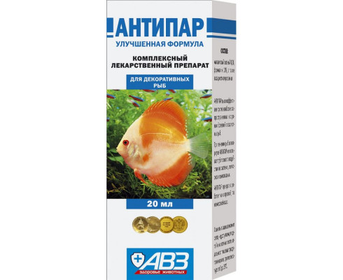 Антипар препарат для лечения эктопаразитарных, грибковых, бактериальных декоративных рыб, 20 мл