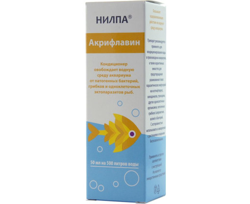 Кондиционер для аквариумной воды Нилпа Акрифлавин, 50 мл