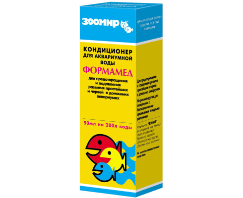 Кондиционер для аквариума Зоомир Формамед, 50 мл