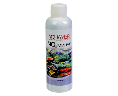 Кондиционер для воды Aquayer NO3 минус, 100 мл