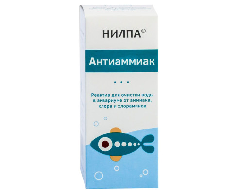 Реактив Нилпа Антиаммиак, 100 мл