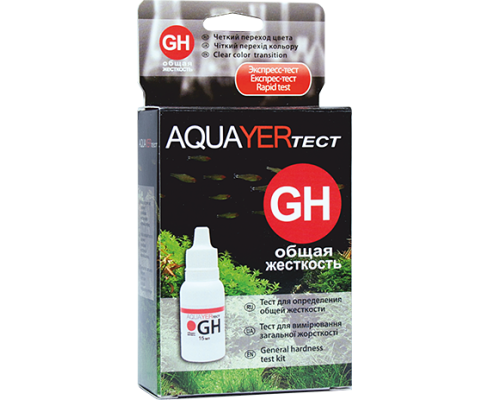 Тест для воды AQUAYER тест GH 15 мл