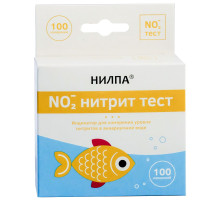 Тест Нилпа NO2, для измерения концентрации нитритов