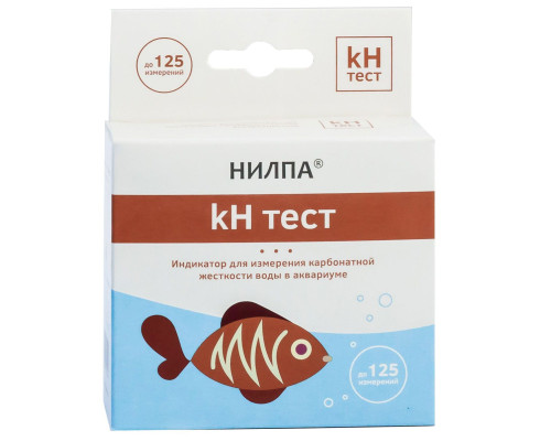 Тест Нилпа kH, для измерения карбонатной жесткости воды