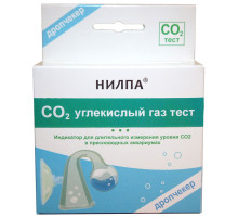 Тест Нилпа CO2, для длительного измерения уровня CO2 в пресноводных аквариумах