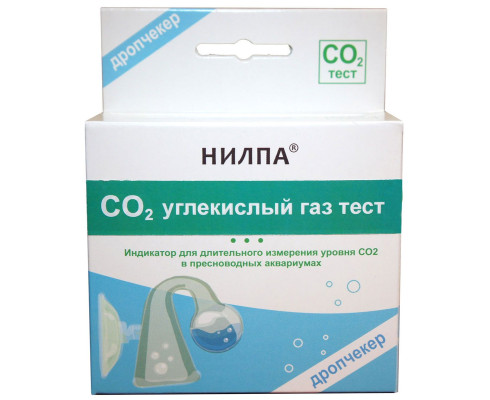 Тест Нилпа CO2, для длительного измерения уровня CO2 в пресноводных аквариумах