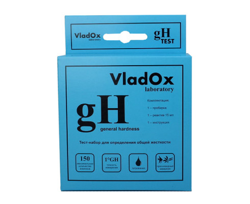 Тест-набор VladOx gH, для измерения общей жесткости воды
