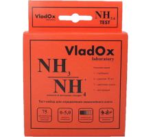 Тест-набор VladOx NH3/4, для измерения концентрации аммонийного азота в воде