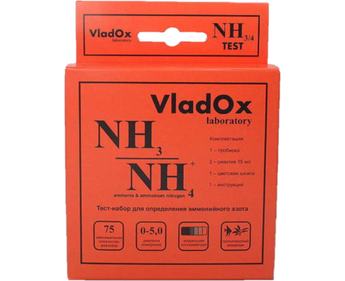 Тест-набор VladOx NH3/4, для измерения концентрации аммонийного азота в воде