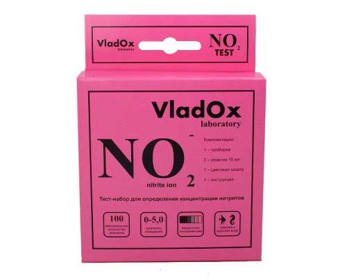 Тест-набор VladOx NO2, для измерения концентрации нитритов в воде