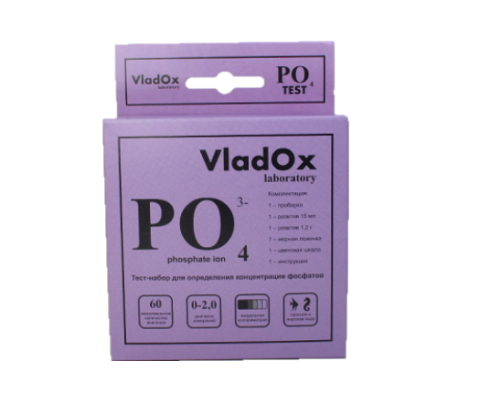 Тест-набор VladOx PO4, для измерения уровня фосфатов в воде