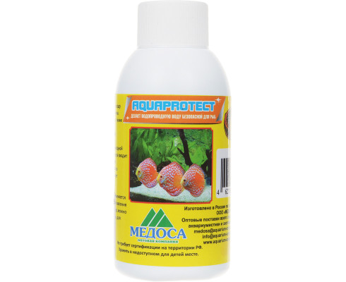 Кондиционер VladOx Aquaprotect, 100 мл