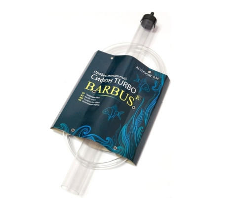 Сифон механический Barbus Accessory 034