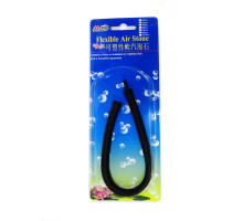 Распылитель гибкий KW Zone Aim Flexible Air Stone, 30 см