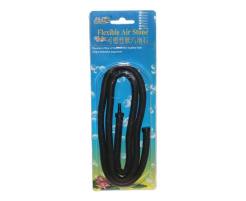 Распылитель гибкий KW Zone Aim Flexible Air Stone, 90 см