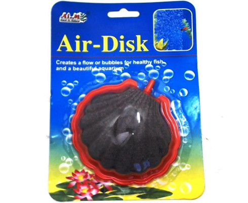 Распылитель-ракушка KW Zone Disk Shell M