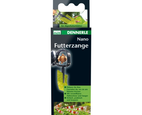 Держатель для водорослевых листков Dennerle Nano Futterzange