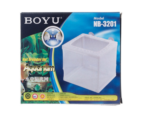 Отсадник для рыб Boyu NB (1 отсек)