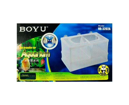 Отсадник для рыб Boyu NB (2 отсека)