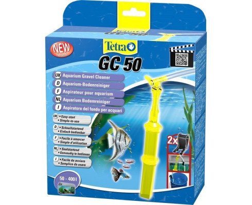 Сифон Tetra GC50 (большой)