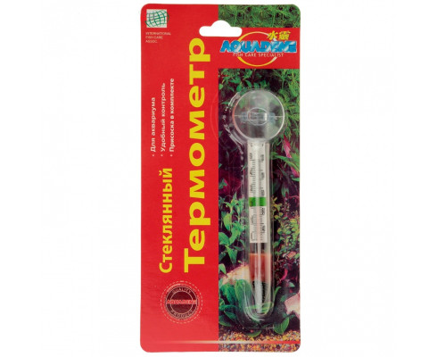 Термометр толстый KW Glass Thermometer