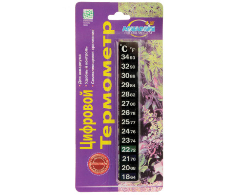 Термометр электронный KW Zone Aquadine Digital Thermometer