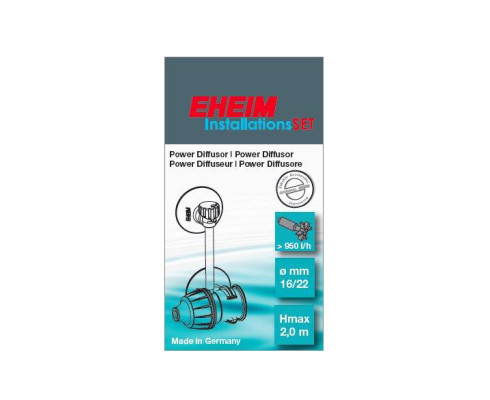Диффузор для шланга EHEIM Diffusor 16/22 мм
