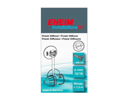 Диффузор для шланга EHEIM Diffusor 12/16 мм