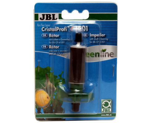 Ротор с осью для фильтра JBL e1501/1502