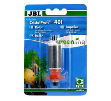 Ротор с осью для внешнего фильтра CristalProfi e401 greenline