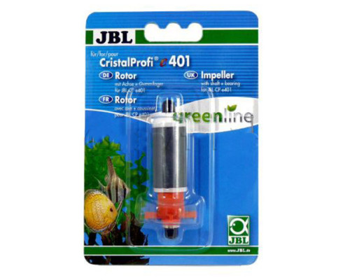 Ротор с осью для внешнего фильтра CristalProfi e401 greenline