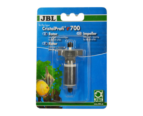 Ротор с осью для фильтра JBL e700