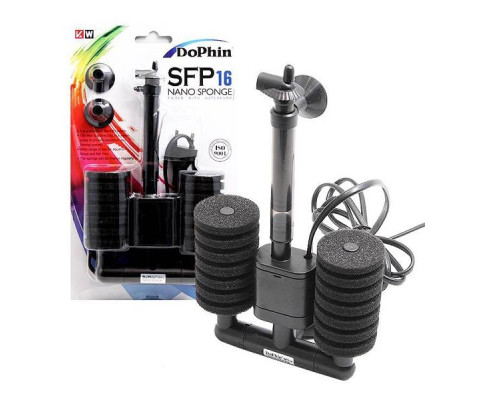 Аэро-фильтр KW Zone SFP-16 с помпой 