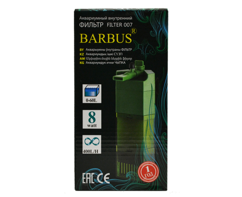 Внутренний фильтр Barbus FILTER 007 (WP-505С)