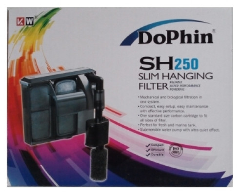 Навесной фильтр KW Zone Dophin SH-250, 3,6 Вт