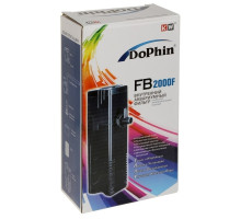 Внутренний фильтр Dophin FB-2000F с дождиком и углем 