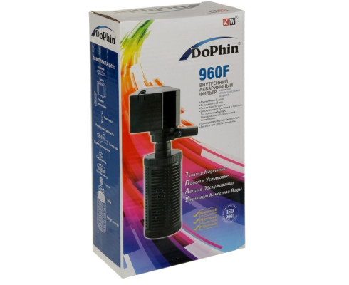 Внутренний фильтр KW Zone Dophin 960 F, 16 Вт