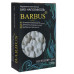Наполнитель Barbus  ACCESSORY 064 "Кольца из керамики", для картриджа, 250 г