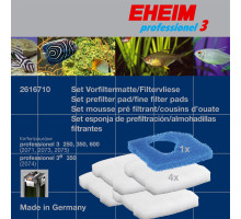 Набор губок для фильтра Eheim Professional 3 2071/73/74/75