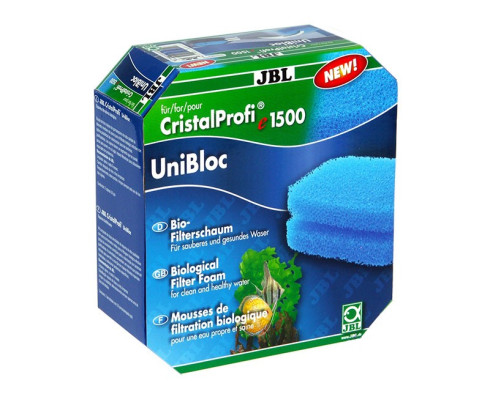 Комплект губок Jbl UniBloc CP e1500