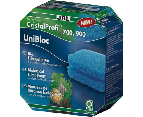 Комплект губок Jbl UniBloc CP e700/e900