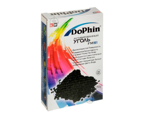 Активированный уголь KW Zone Dophin Fm901, 150 гр