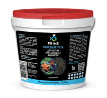 Уголь PRIME кокосовый, ведро 1 л