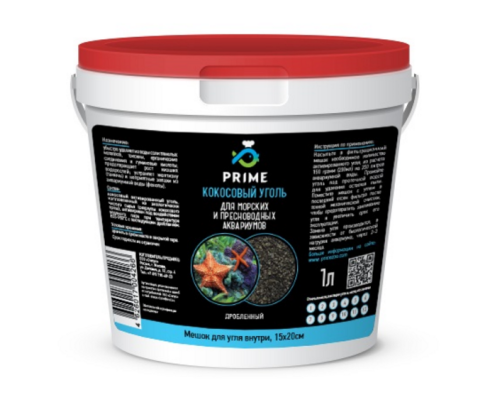 Уголь PRIME кокосовый, ведро 1 л