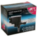 Помпа водяная KW Zone Atlas AT-1200