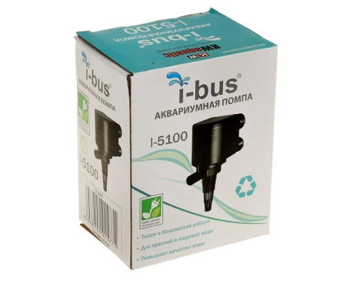 Помпа водяная KW Zone I-BUS 5100