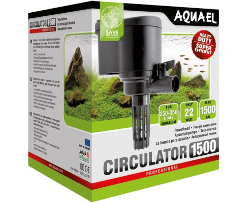 Помпа погружная AQUAEL CIRCULATOR 1500 для аквариума 250 - 350 л