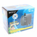 Погружной многофункциональный насос  BOYU SP-750
