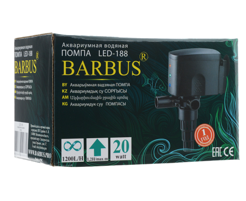 Помпа Barbus PUMP 008 с индикаторами LED