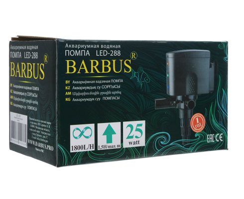 Помпа Barbus PUMP 009 с индикаторами LED